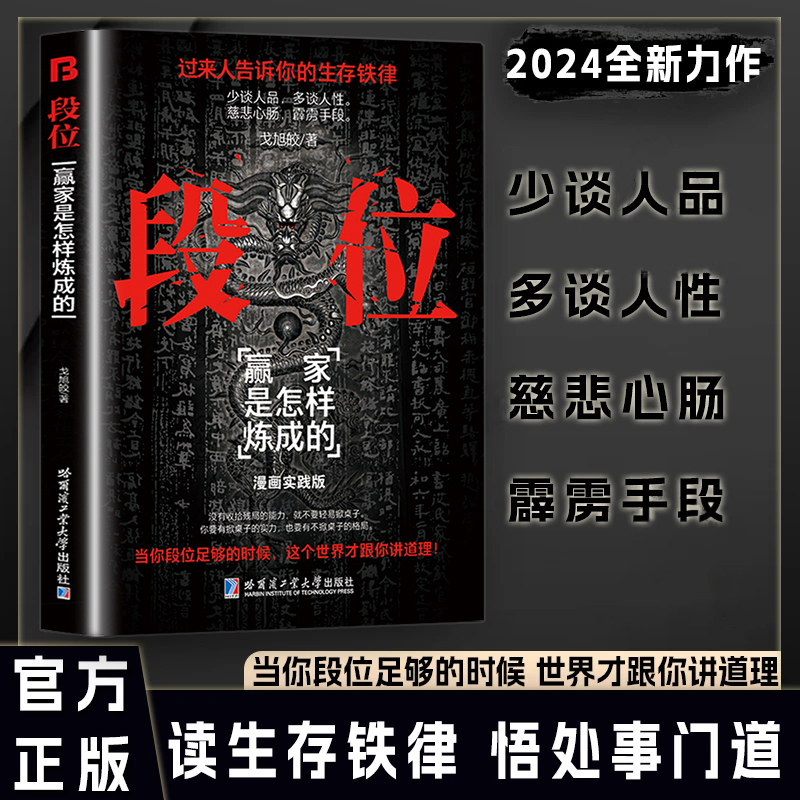 收藏加购，联系在线客服可优先发货哦