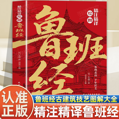 收藏加购，联系在线客服可优先发货哦
