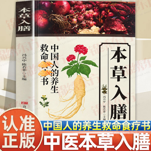 收藏加购，联系在线客服可优先发货哦