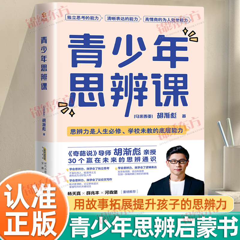 收藏加购,联系在线客服可优先发货哦