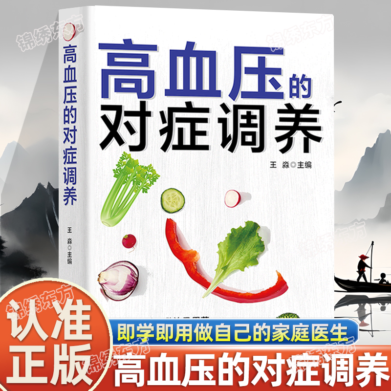 收藏加购，联系在线客服可优先发货哦