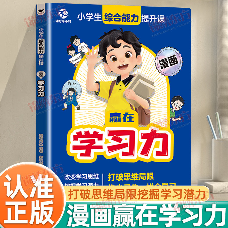 收藏加购，联系在线客服可优先发货哦