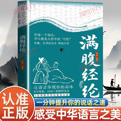 收藏加购，联系在线客服可优先发货哦