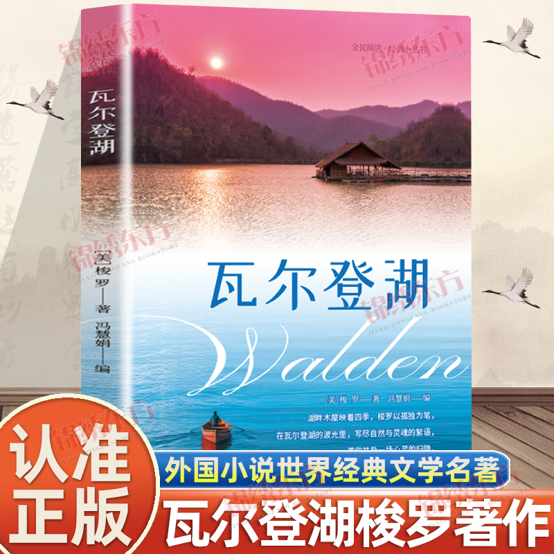 收藏加购，联系在线客服可优先发货哦