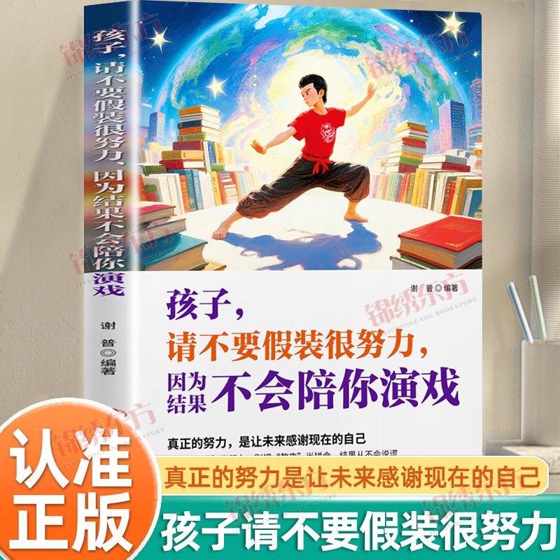 收藏加购，联系在线客服可优先发货哦