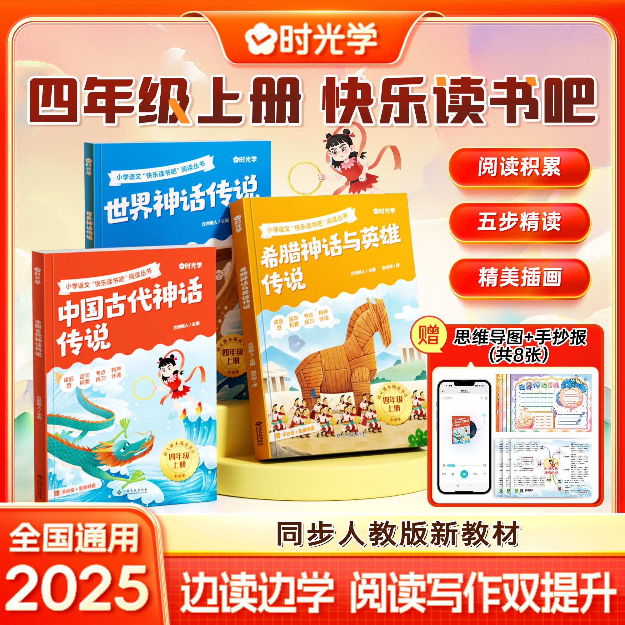 收藏加购，联系在线客服可优先发货哦
