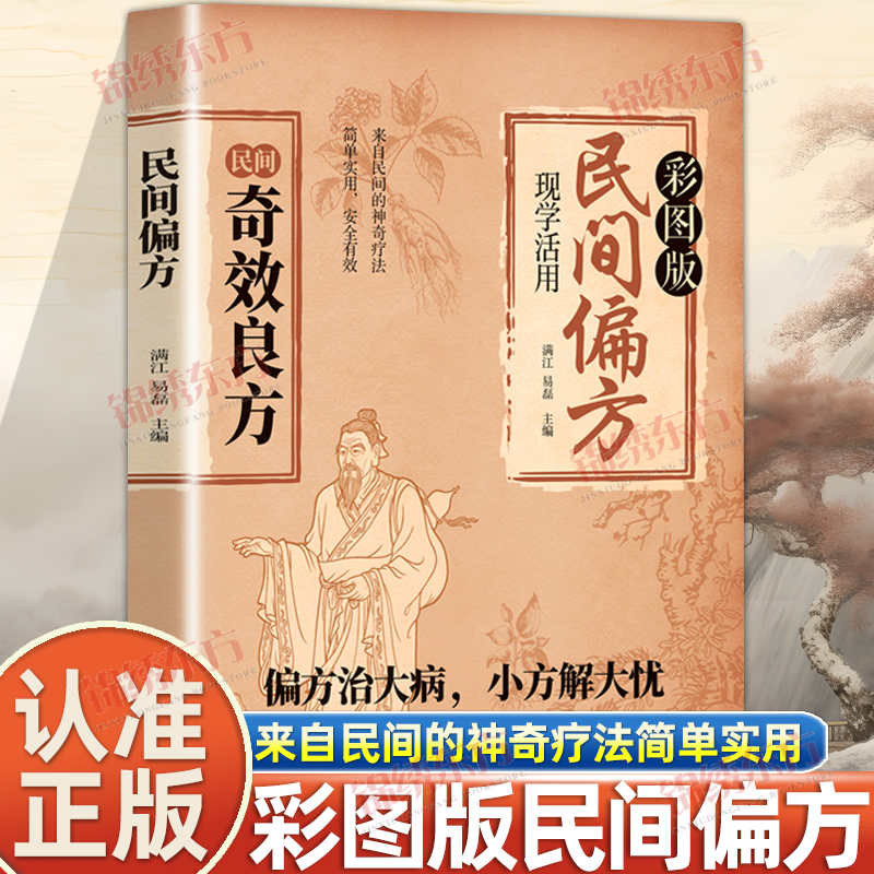 收藏加购，联系在线客服可优先发货哦