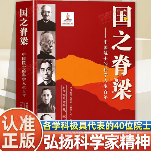 收藏加购 联系在线客服 优先发货