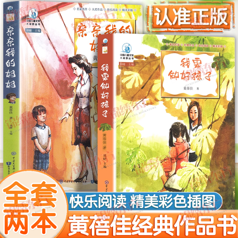 收藏加购，联系在线客服可优先发货哦