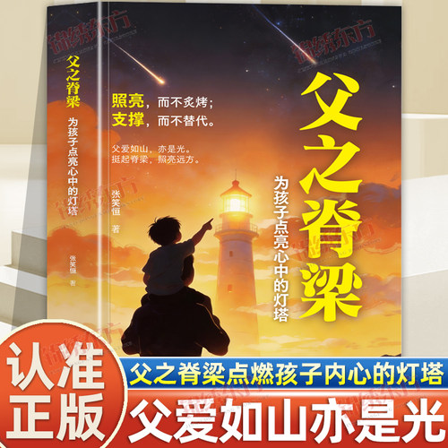 收藏加购，联系在线客服可优先发货哦
