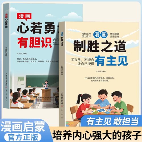 收藏加购，联系在线客服可优先发货哦