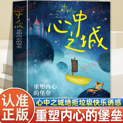 收藏加购，联系在线客服可优先发货哦