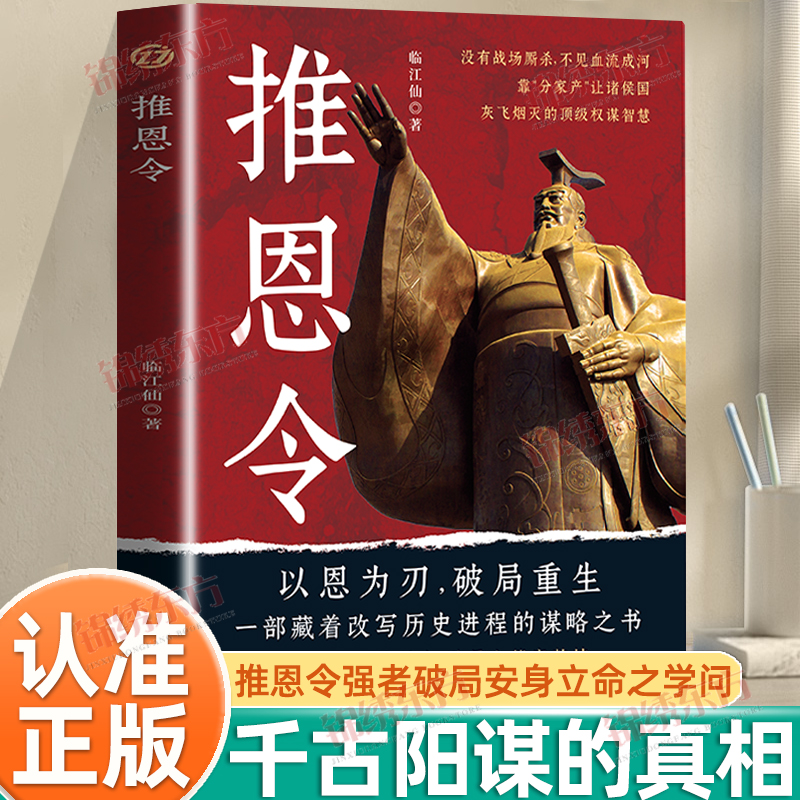 收藏加购，联系在线客服可优先发货哦