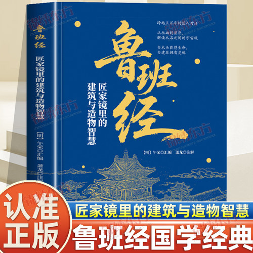 收藏加购，联系在线客服可优先发货哦