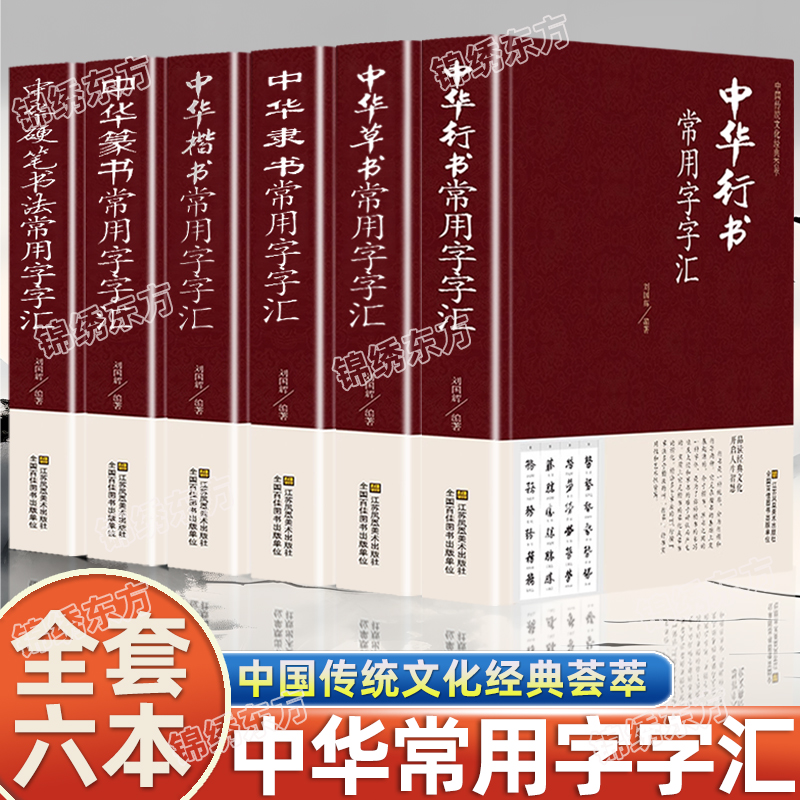 收藏加购，联系在线客服可优先发货哦