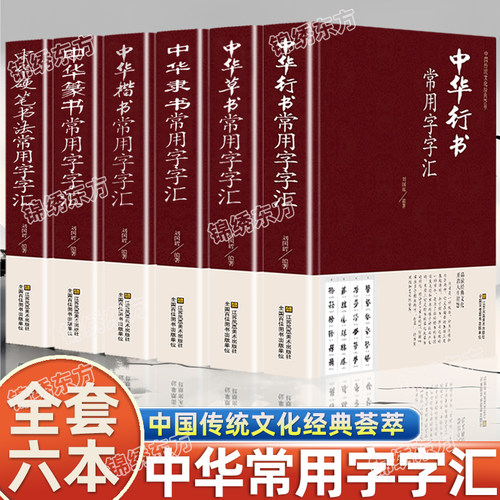 收藏加购，联系在线客服可优先发货哦