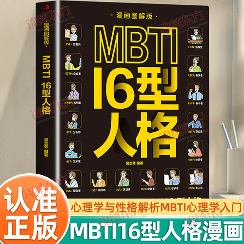 收藏加购，联系在线客服可优先发货哦