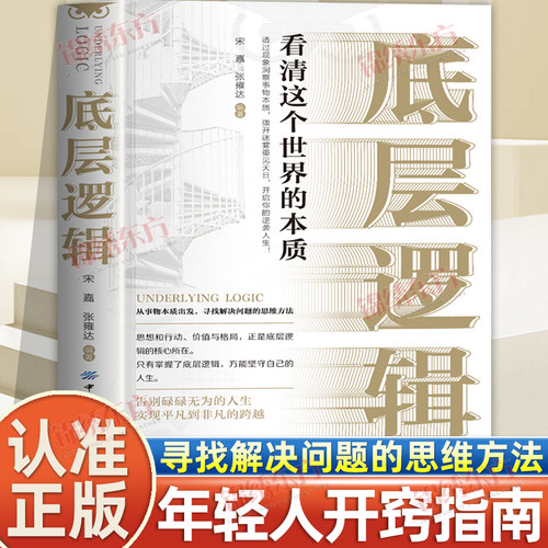 收藏加购，联系在线客服可优先发货哦