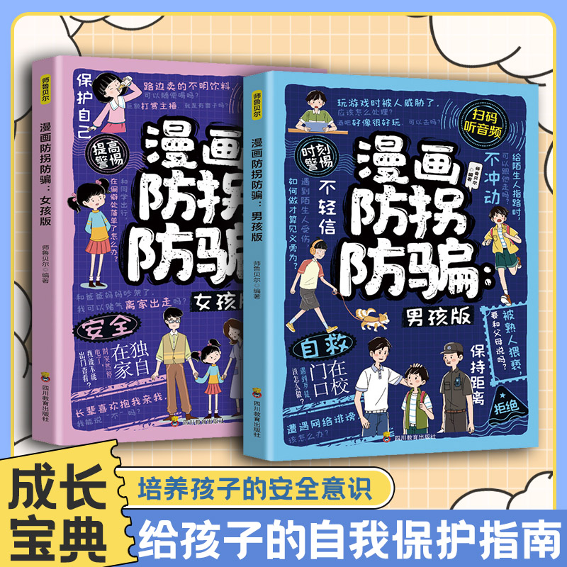 收藏加购，联系在线客服可优先发货哦