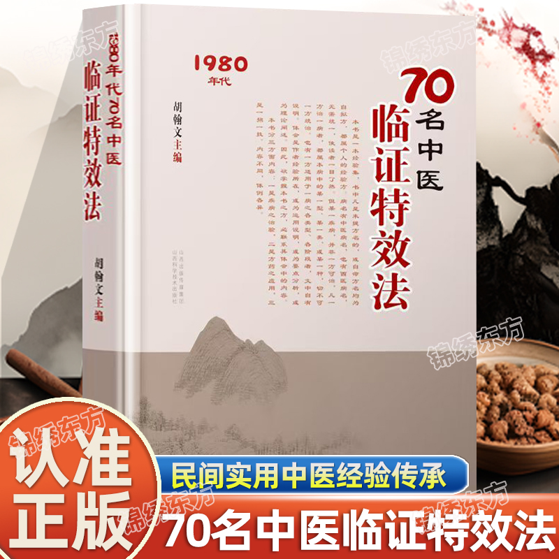收藏加购，联系在线客服可优先发货哦
