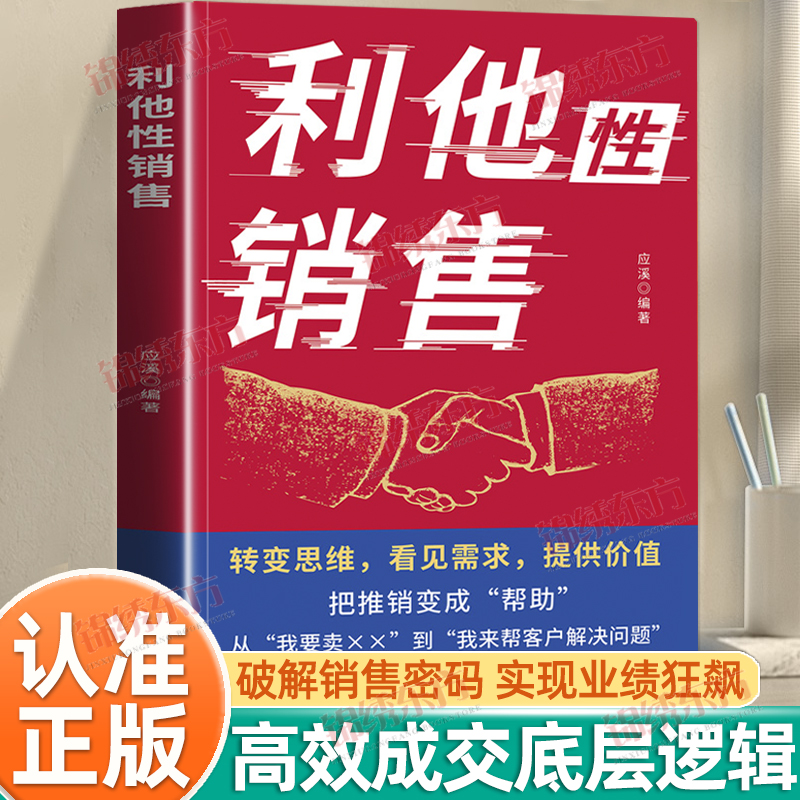 收藏加购，联系在线客服可优先发货哦