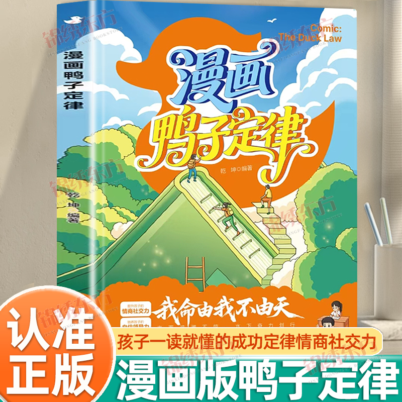 收藏加购，联系在线客服可优先发货哦