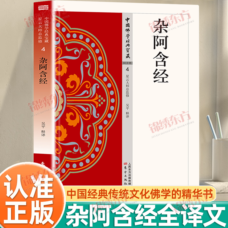 收藏加购，联系在线客服可优先发货哦