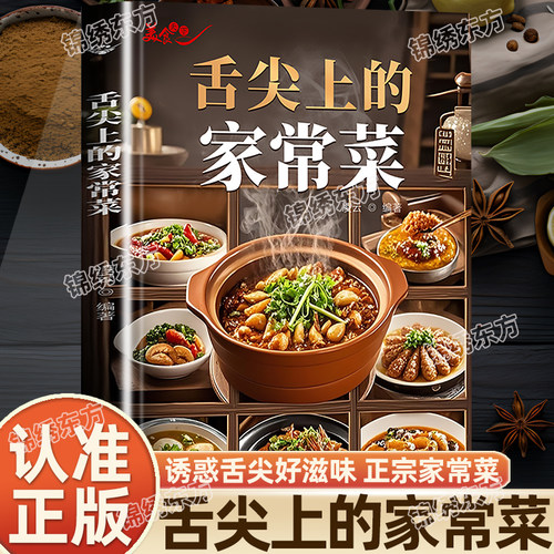 收藏加购，联系在线客服可优先发货哦