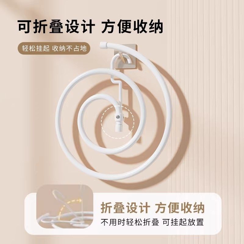 晒被子神器螺旋晾衣架旋转挂晾晒床单被套家用阳台圆形被罩大衣架,收纳整理,床品/布艺晾晒架,淘宝优惠券,粉丝福利购,淘宝优惠卷