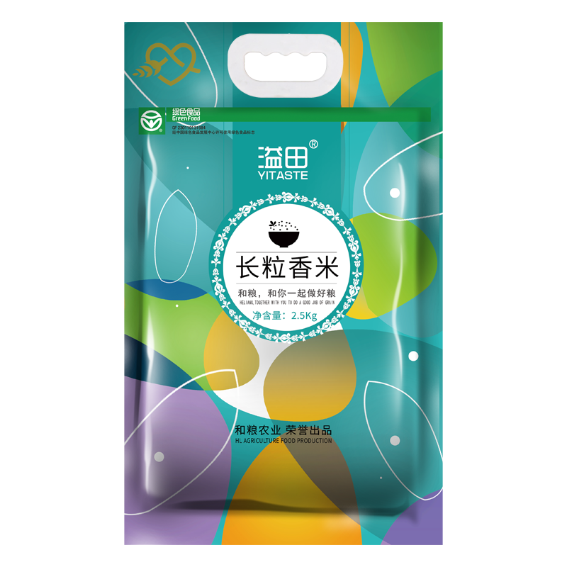 食得·安享