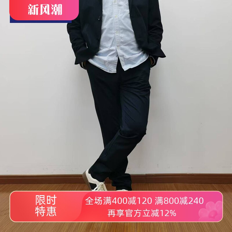 TONYWEAR春秋男士直筒休闲长裤