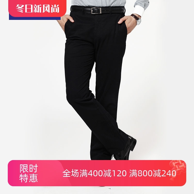 tonywear中腰休闲磨毛长裤