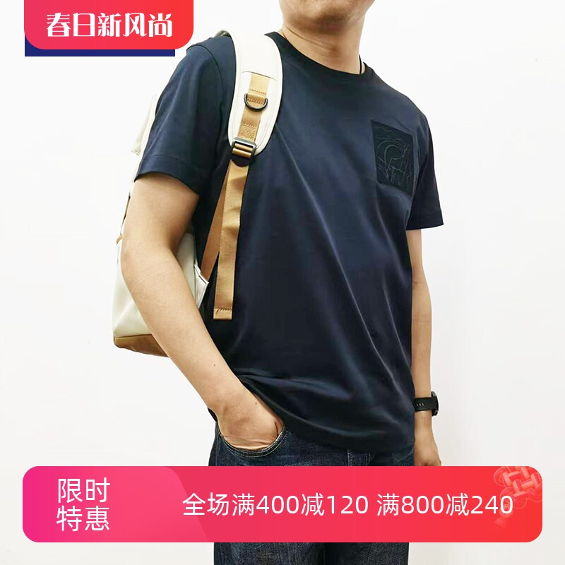 TONY WEAR汤尼威尔夏季全棉透气短袖抽象风印花舒适休闲男士T恤衫