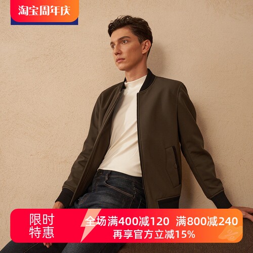 tony汤尼威尔螺纹袖口休闲夹克