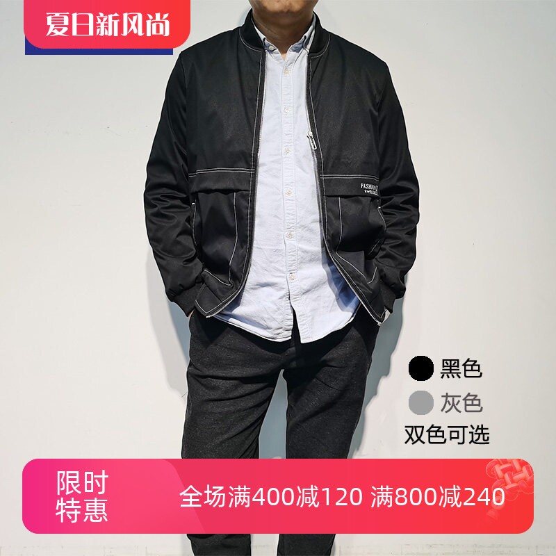 TONYWEAR棒球领春秋季合体简约