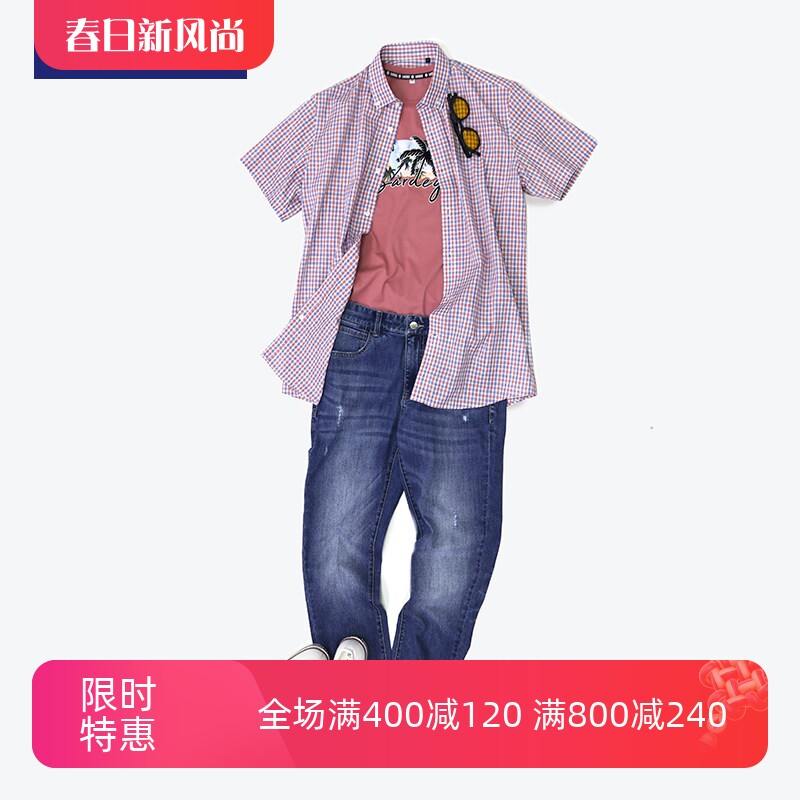 TONY WEAR/汤尼威尔男士春夏新款小清新格纹全棉透气短袖衬衫衬衣