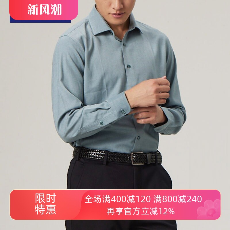 TONYWEAR尖领长袖简约加绒衬衫