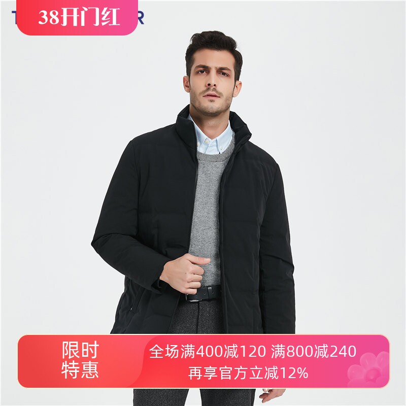 TONY WEAR/汤尼威尔男士商务休闲秋冬黑色斜插袋羽绒服外套包邮