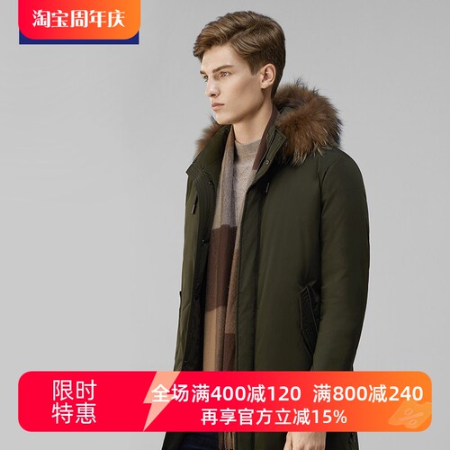 tonywear连帽中长款可脱卸毛领