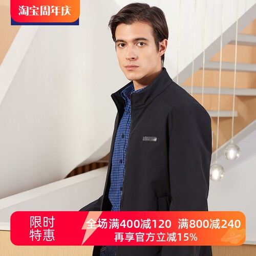 tonywear汤尼威尔包邮防风夹克