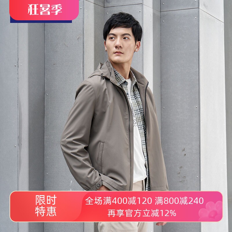 TONYWEAR春秋立领可脱卸帽夹克