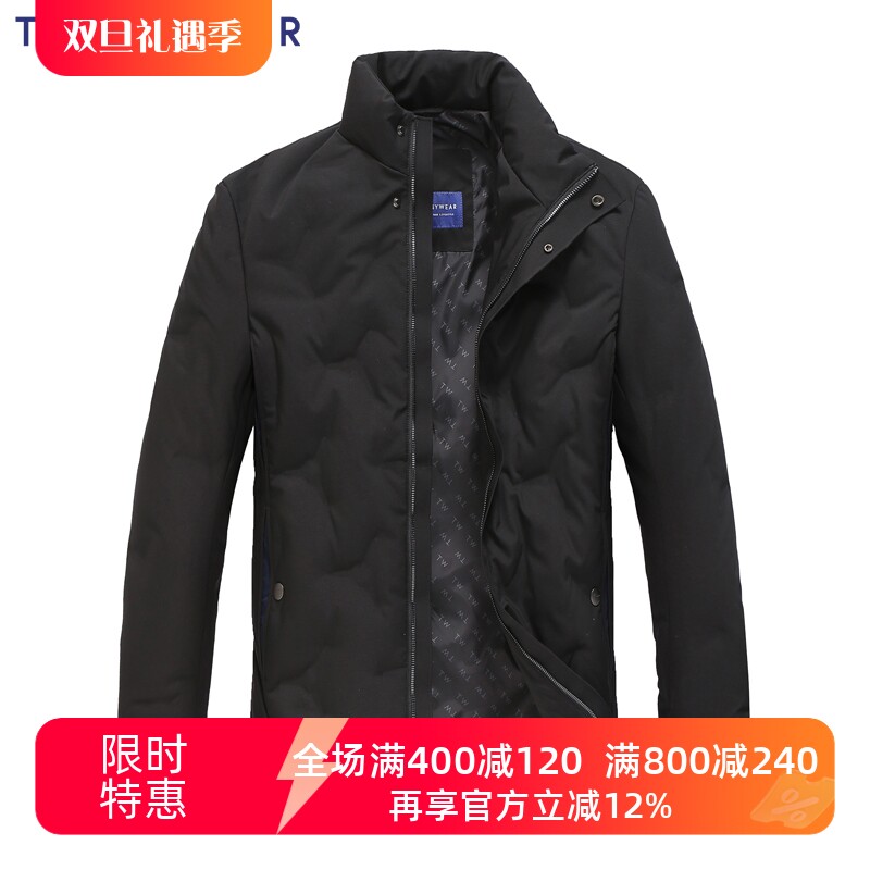 tonywear/汤尼威尔立领羽绒服
