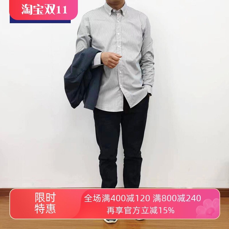 TONY WEAR/汤尼威尔春秋季男士休闲全棉透气条纹长袖扣领衬衫衬衣