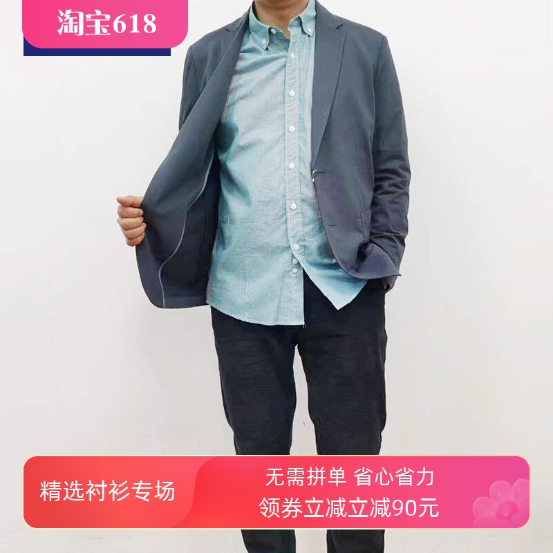 TONY WEAR/汤尼威尔春秋男士小细格简约扣领长袖全棉休闲衬衫衬衣