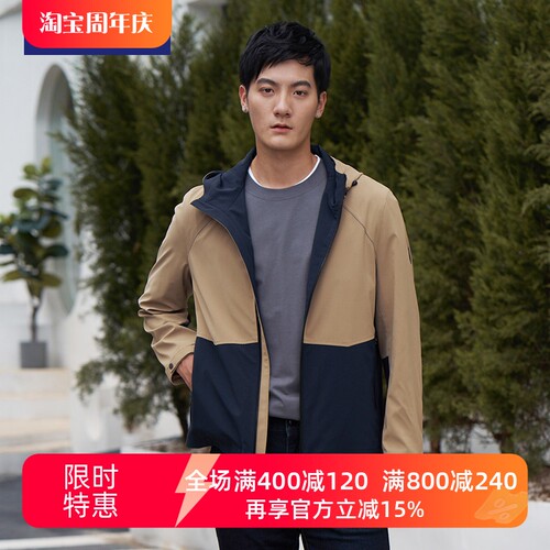 TONYWEAR连帽春秋潮流拼色夹克