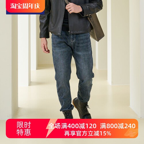 TONYWEAR春秋中腰休闲牛仔裤