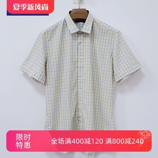 新款 尖領(lǐng)小清新淺黃格紋涼爽短袖 WEAR 襯衫 襯衣 湯尼威爾男士 TONY