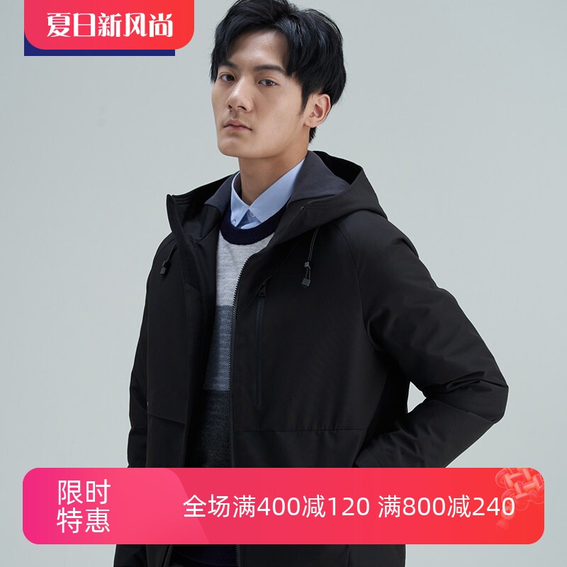 TONYWEAR都市休闲连帽休闲