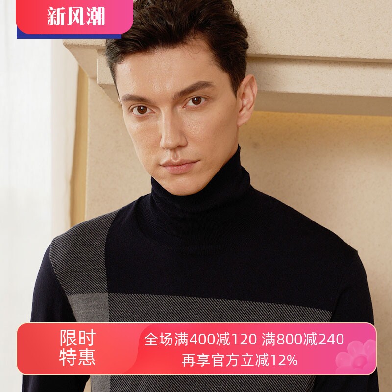 TONYWEAR休闲翻领毛衫