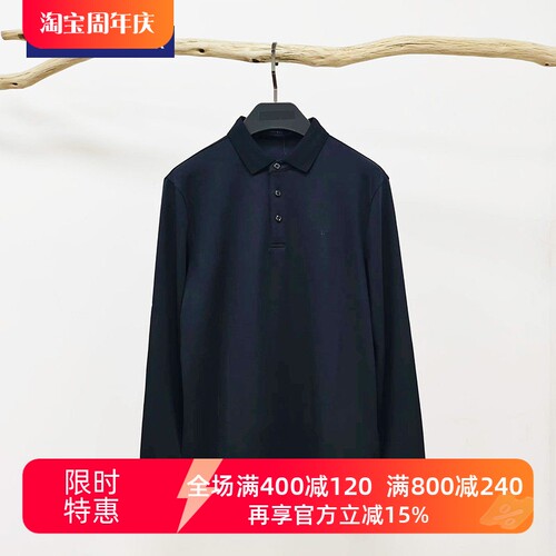 TONYWEAR春秋长袖时尚舒适POLO